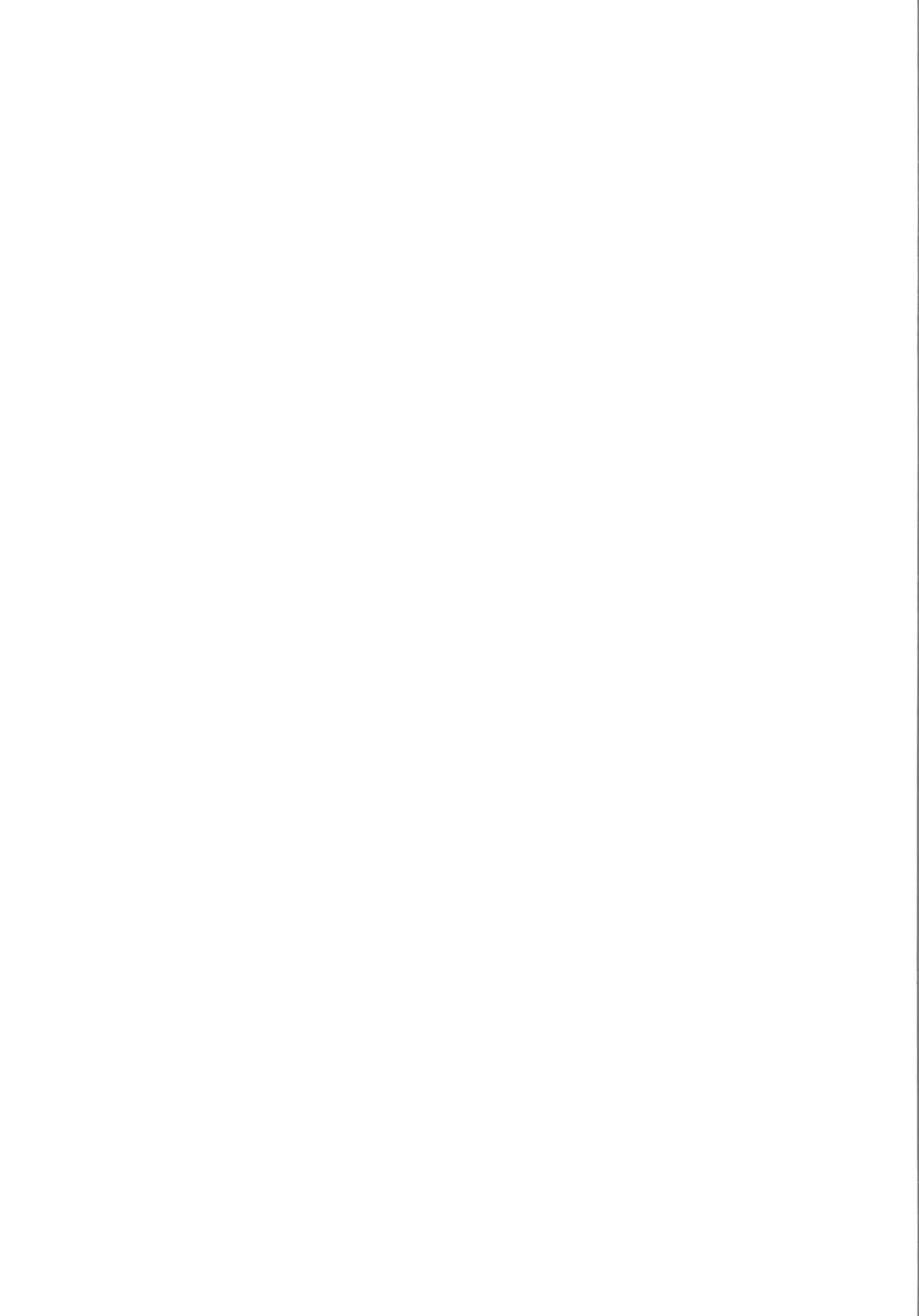 女としての新性活 H5 Page.27