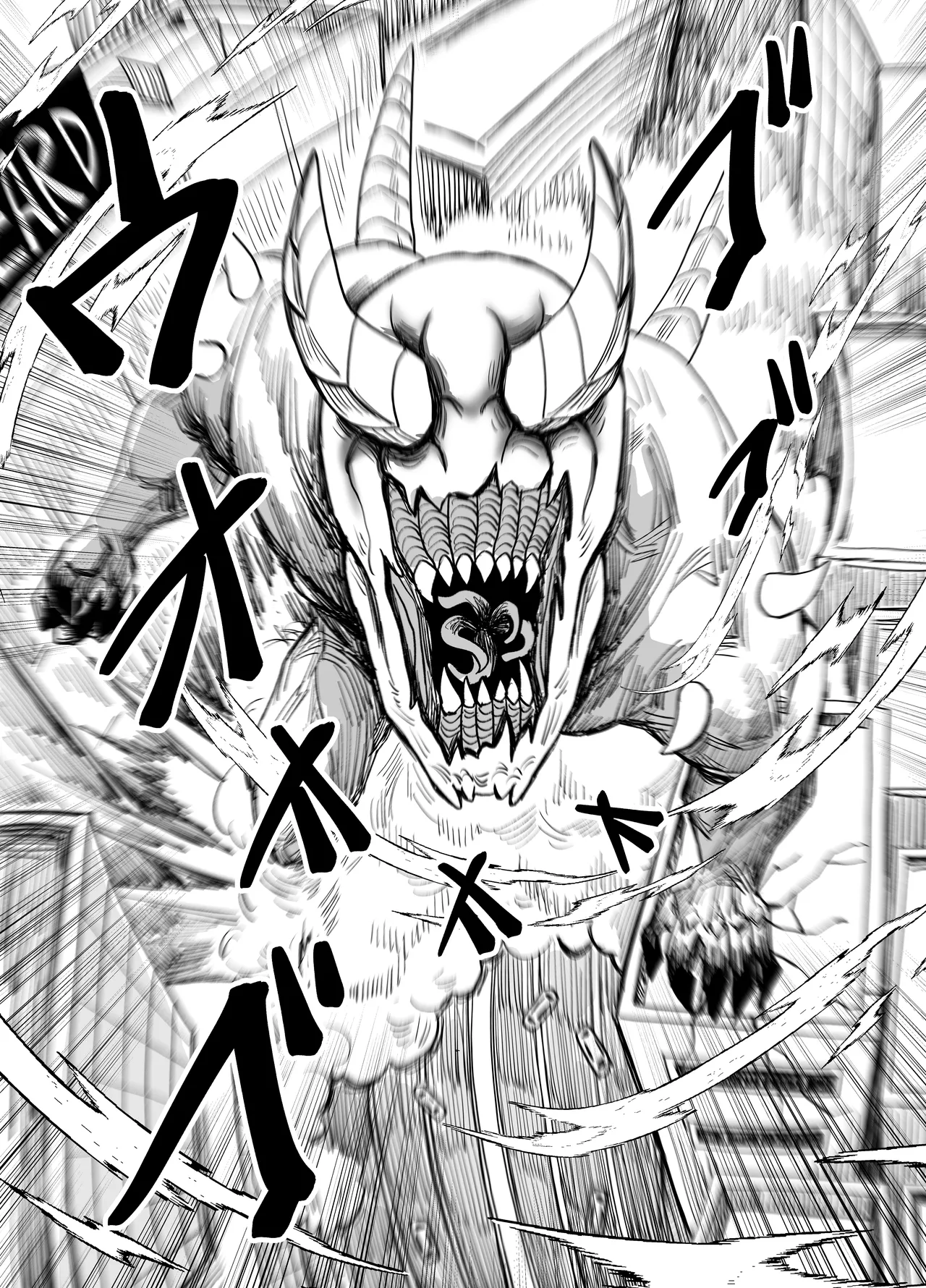 魔法少女☆idol-2- ミオちゃんを調教x陵○編「JK自宅監禁6」 Page.23