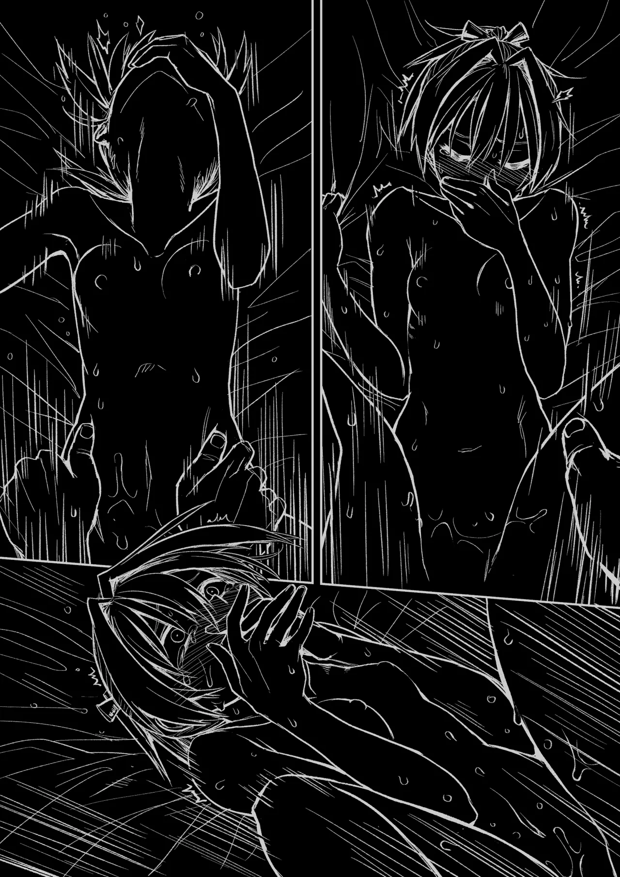 落ち度104% Page.2