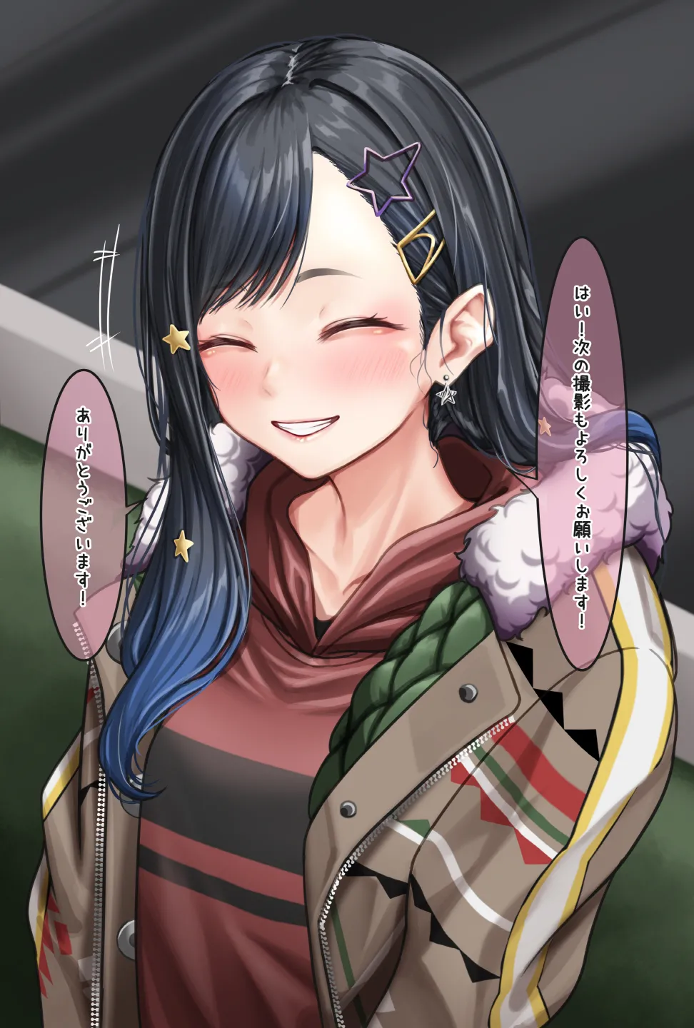 観察報告書-白石杏 Page.60