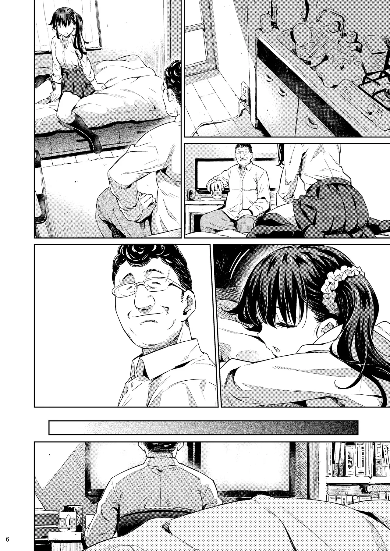 コワレモノ:璃沙 Page.28
