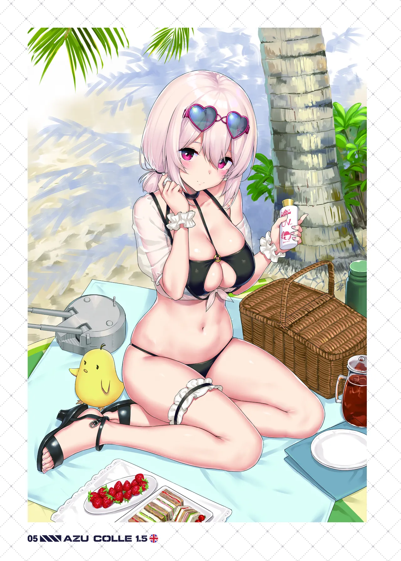 たかやKiコンプリートパック Page.478