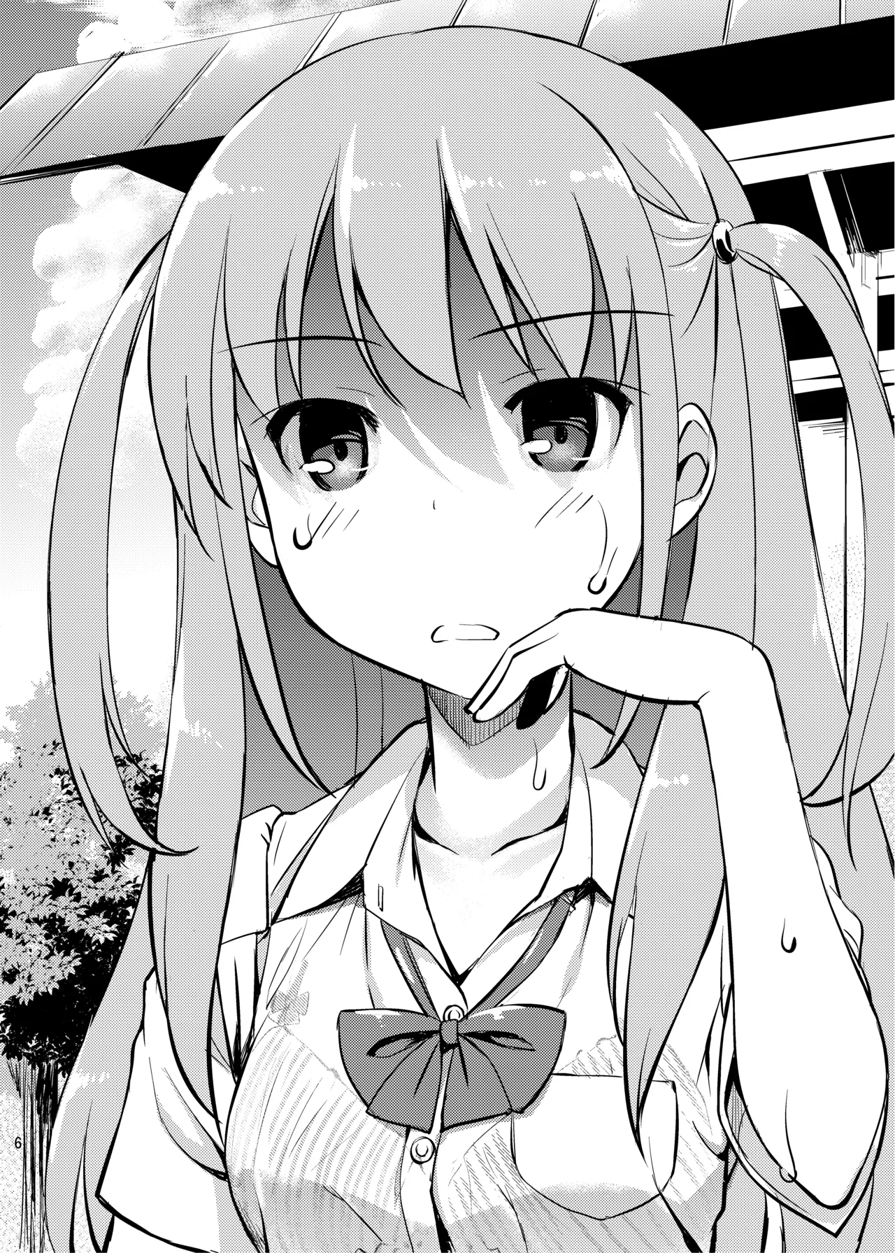 たかやKiコンプリートパック Page.607