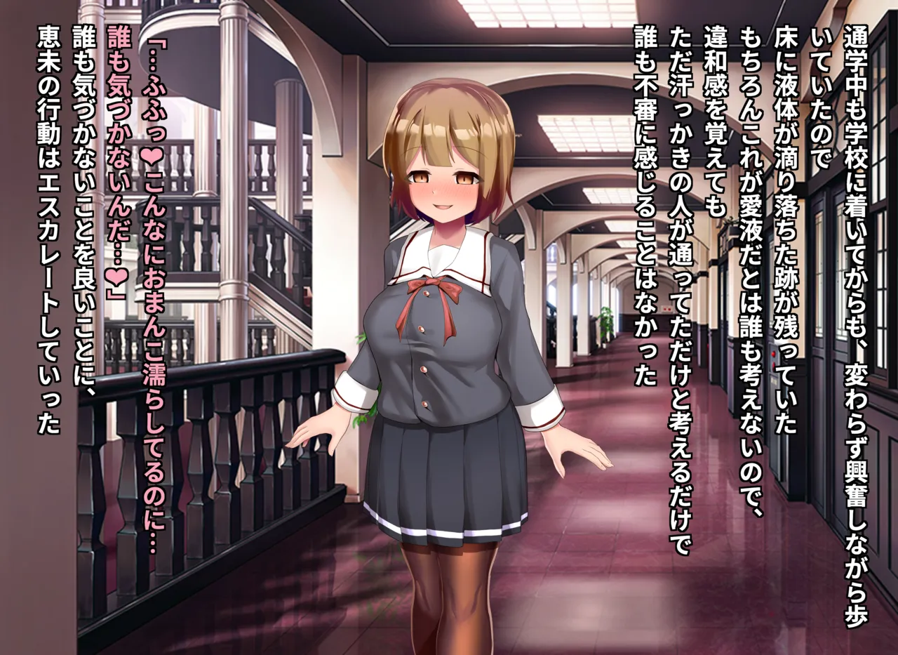 清浄天輝ピュアリモーラ Page.122