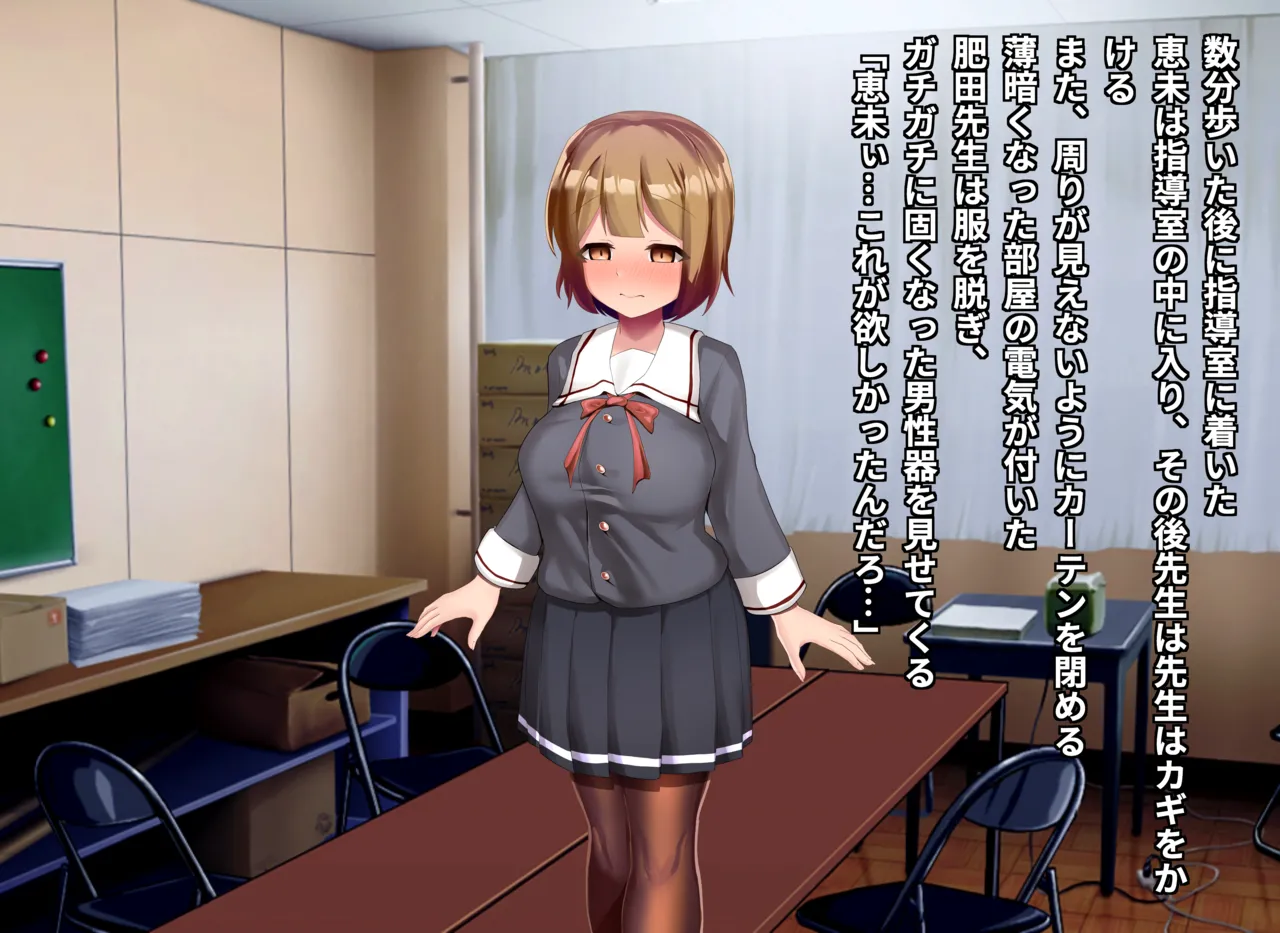清浄天輝ピュアリモーラ Page.130