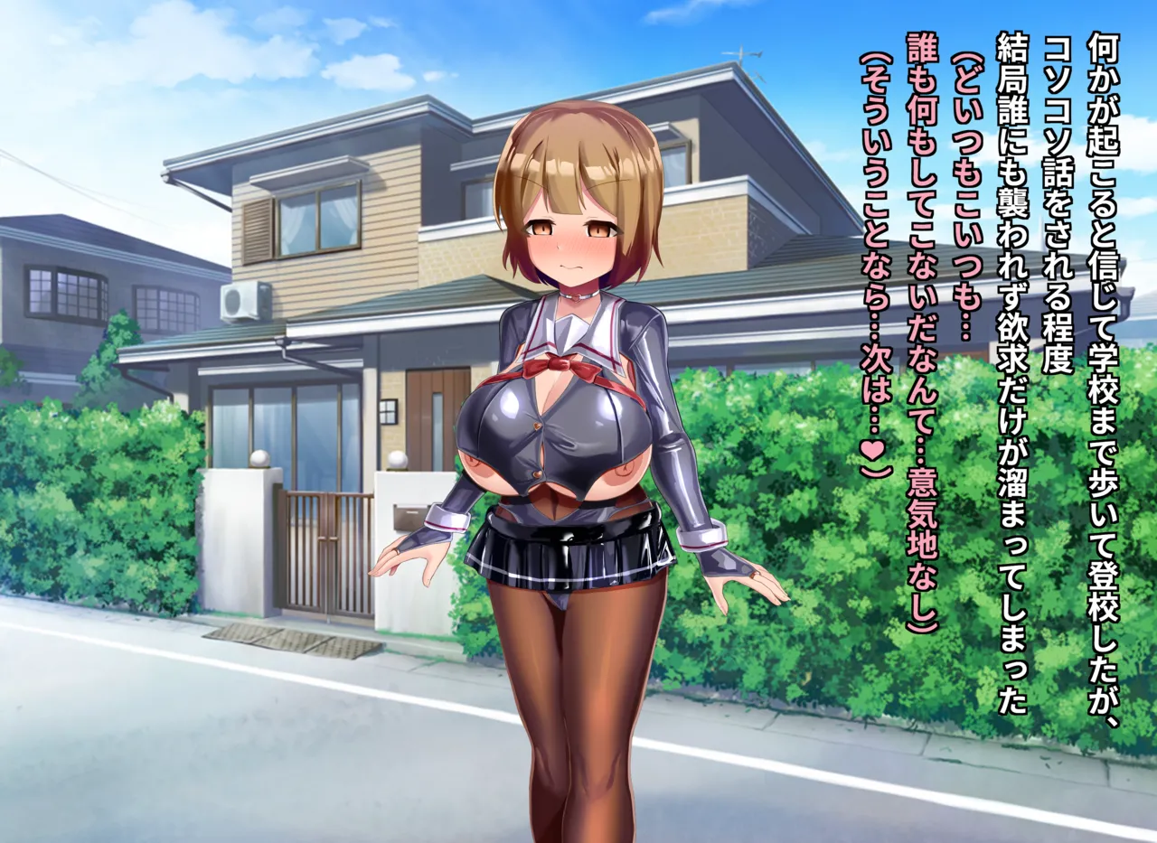 清浄天輝ピュアリモーラ Page.177