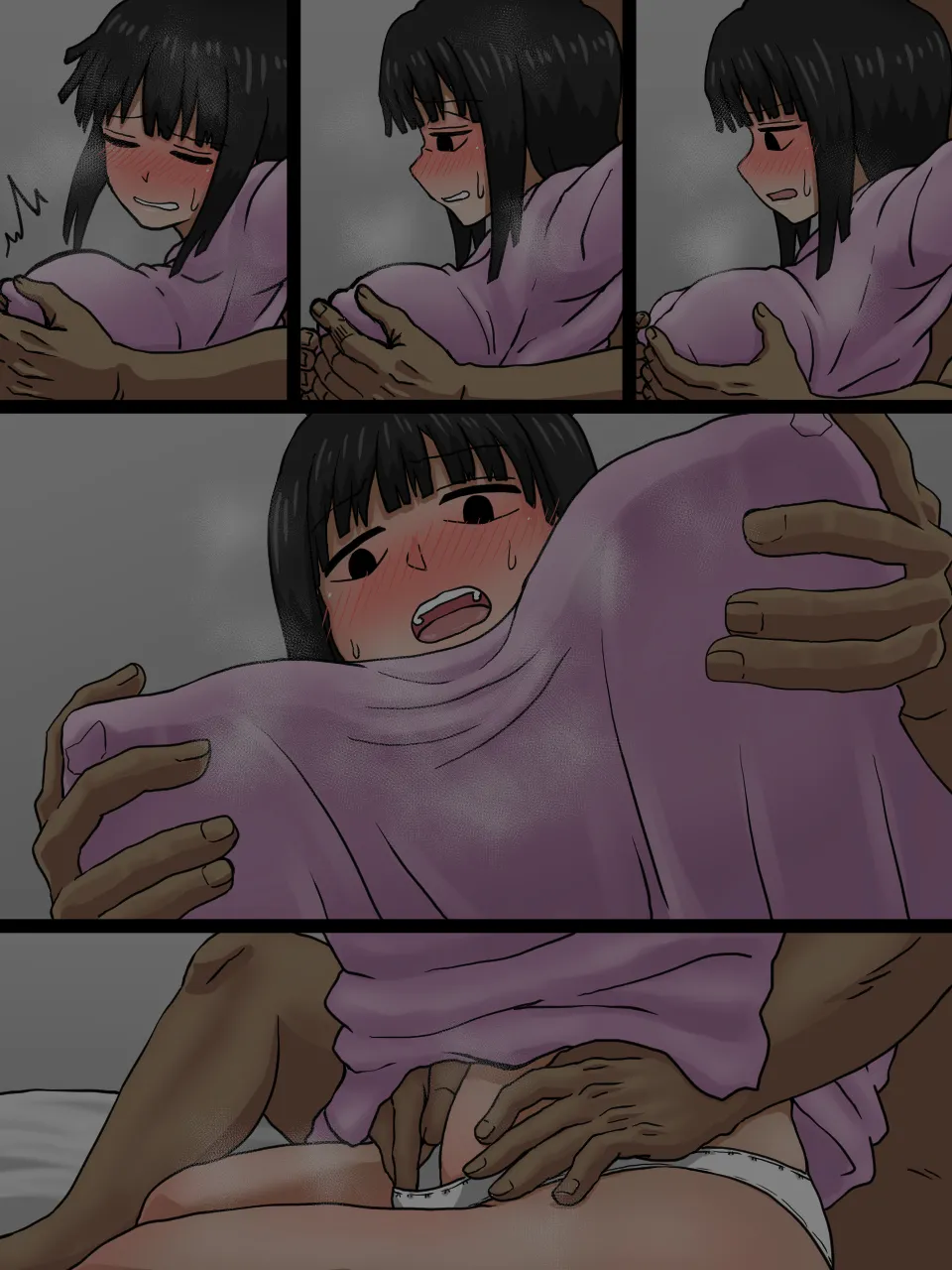 妹の親友とHしてたら妹にバレてしまった話 Page.57