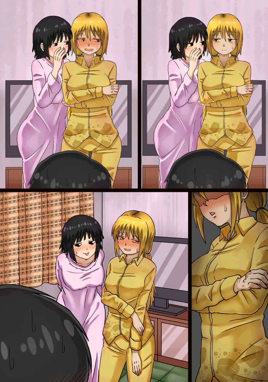 妹の親友とHしてたら妹にバレてしまった話 Page.69