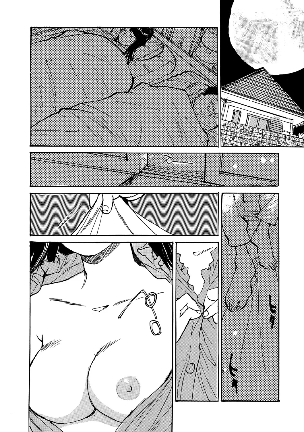 Webコミックトウテツ Vol.17 Page.65