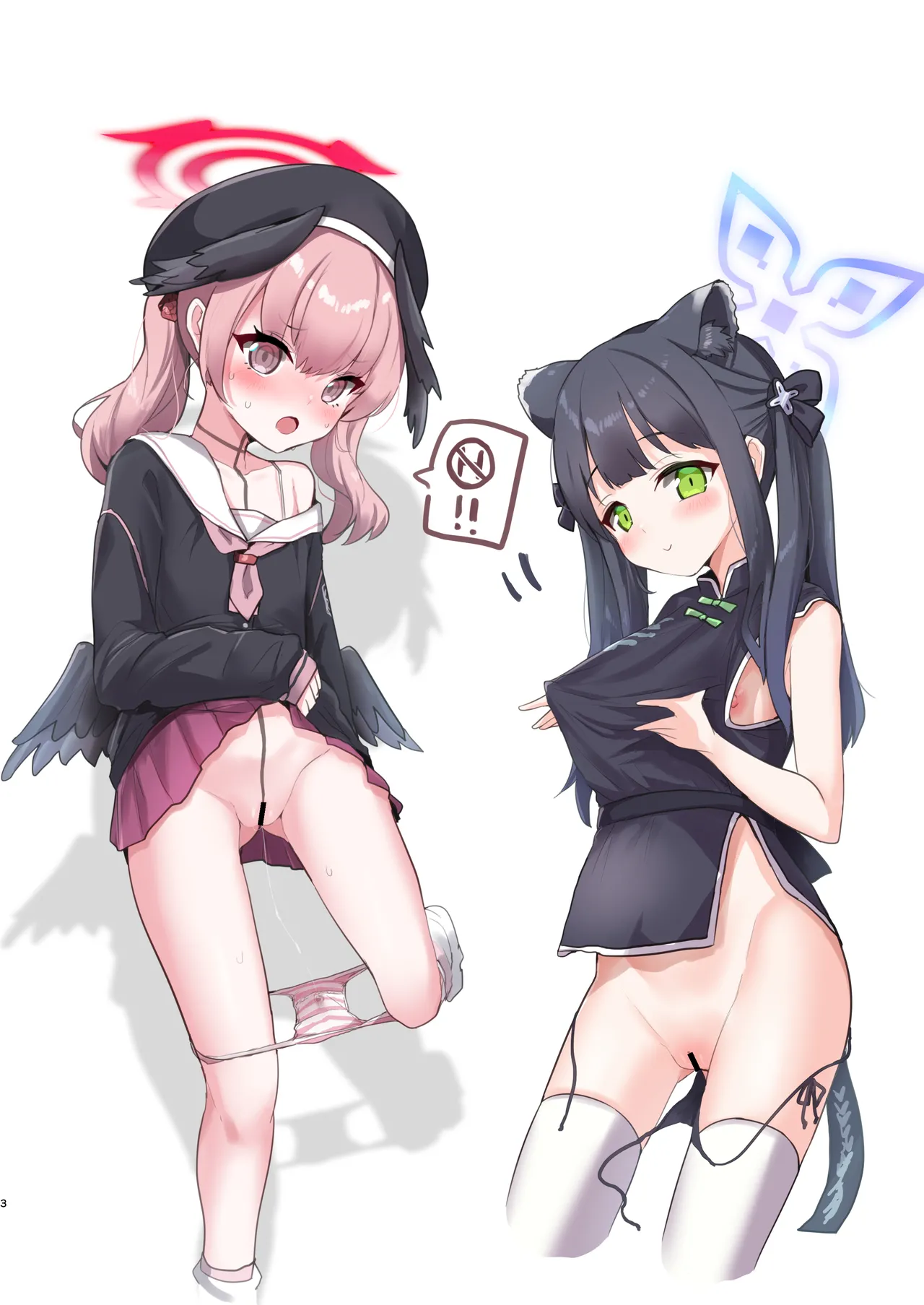 スカートたくしあげ＆パンツおろすだけの本 フルカラー版 Page.3