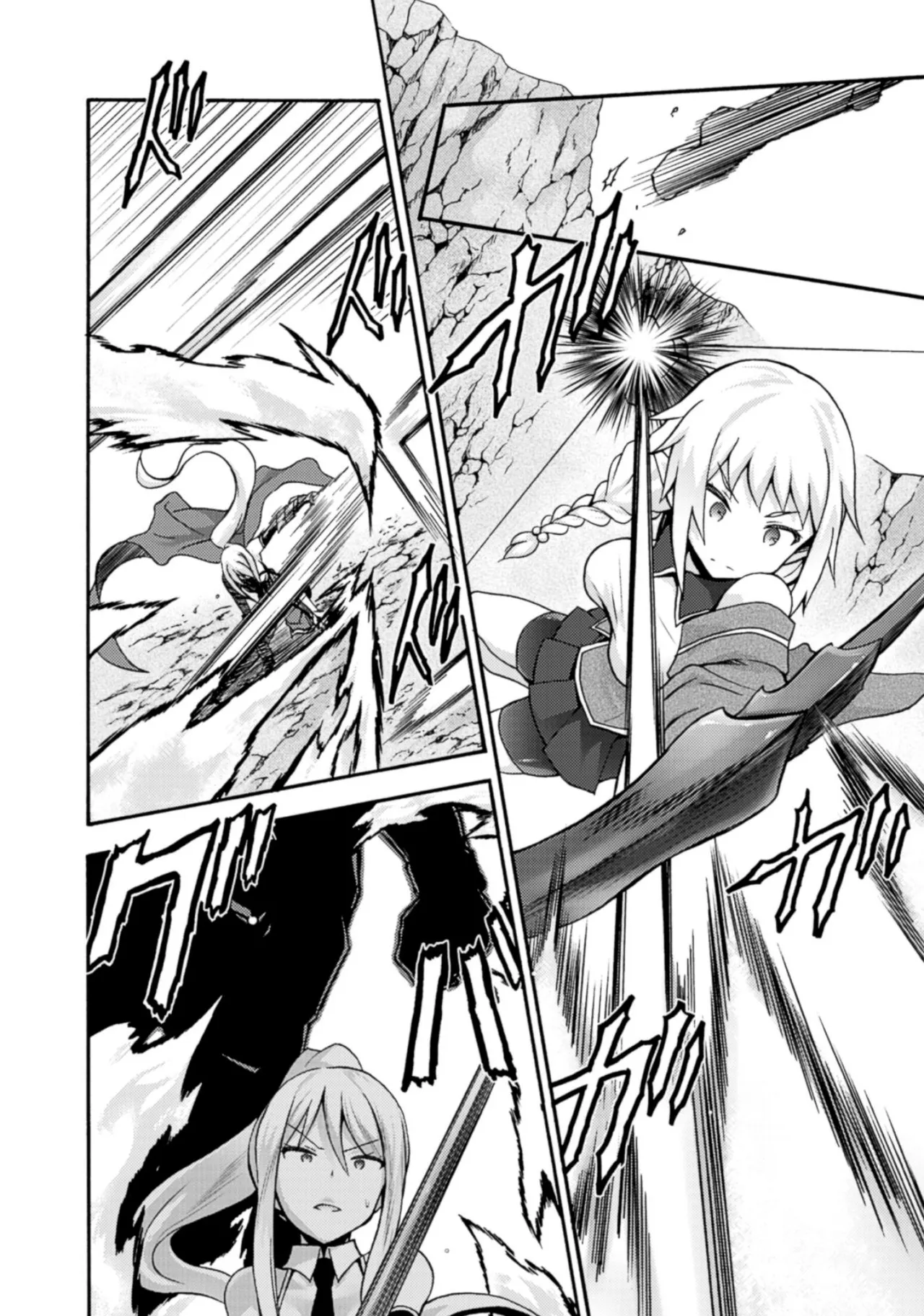 姫騎士がクラスメート! THE COMIC 第01巻 Page.136
