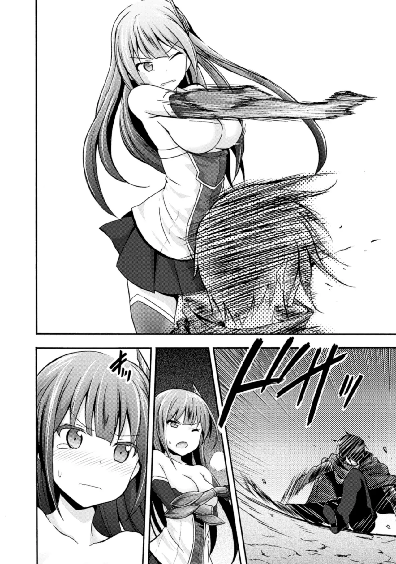 姫騎士がクラスメート! THE COMIC 第01巻 Page.36