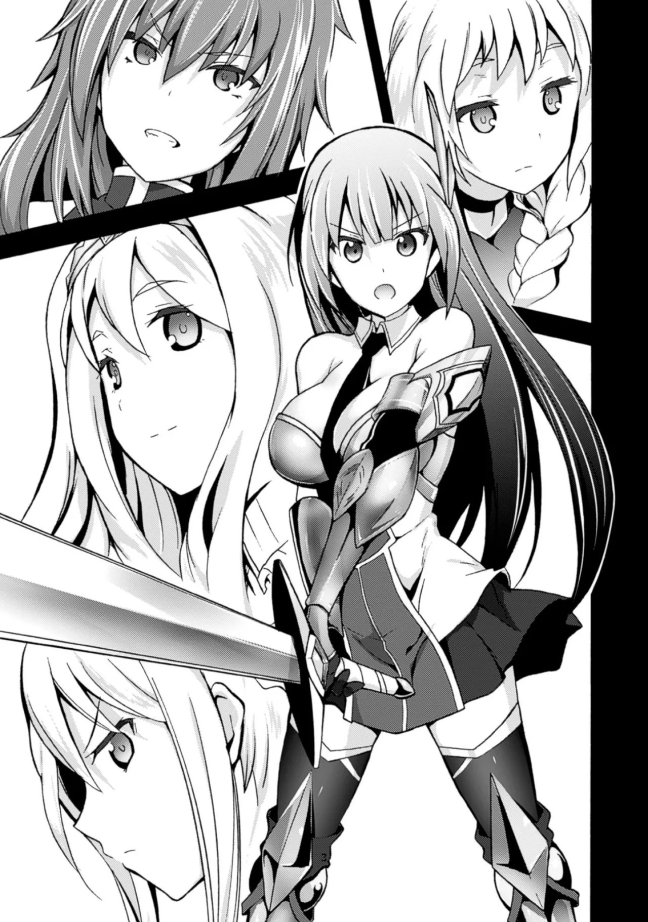 姫騎士がクラスメート! THE COMIC 第01巻 Page.7
