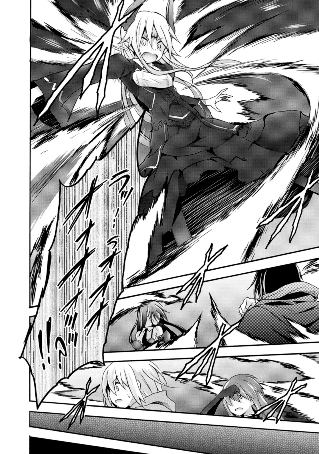 姫騎士がクラスメート! THE COMIC 第01巻 Page.86