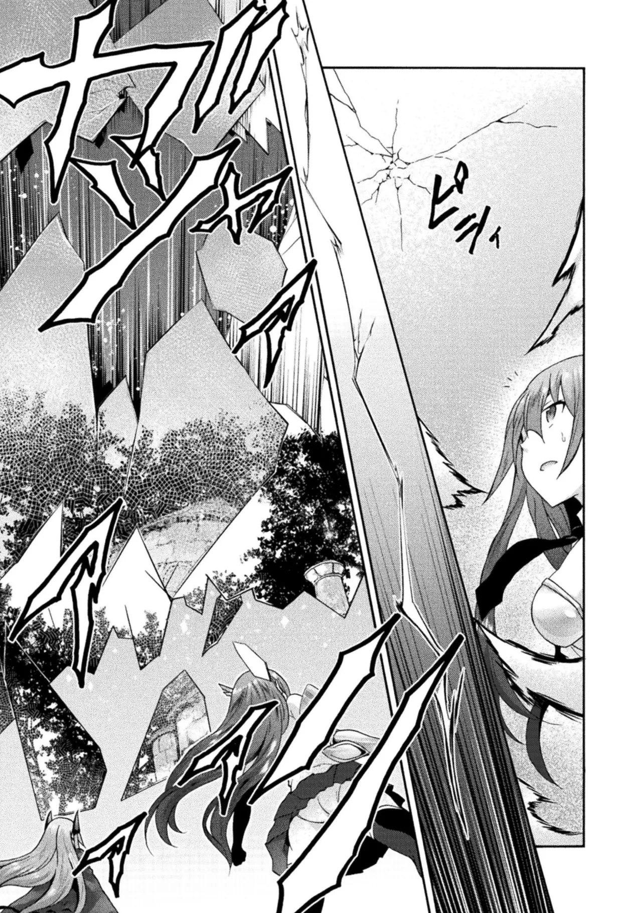 姫騎士がクラスメート! THE COMIC 第02巻 Page.159