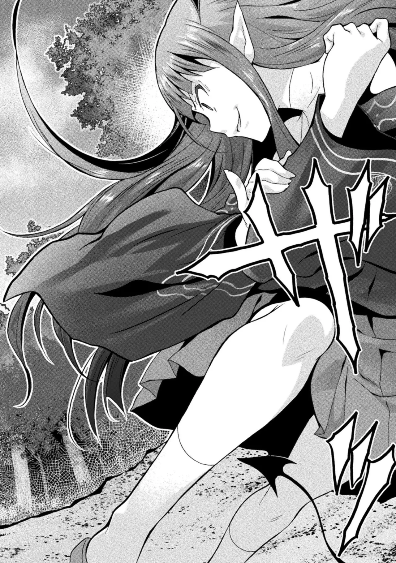 姫騎士がクラスメート! THE COMIC 第02巻 Page.176