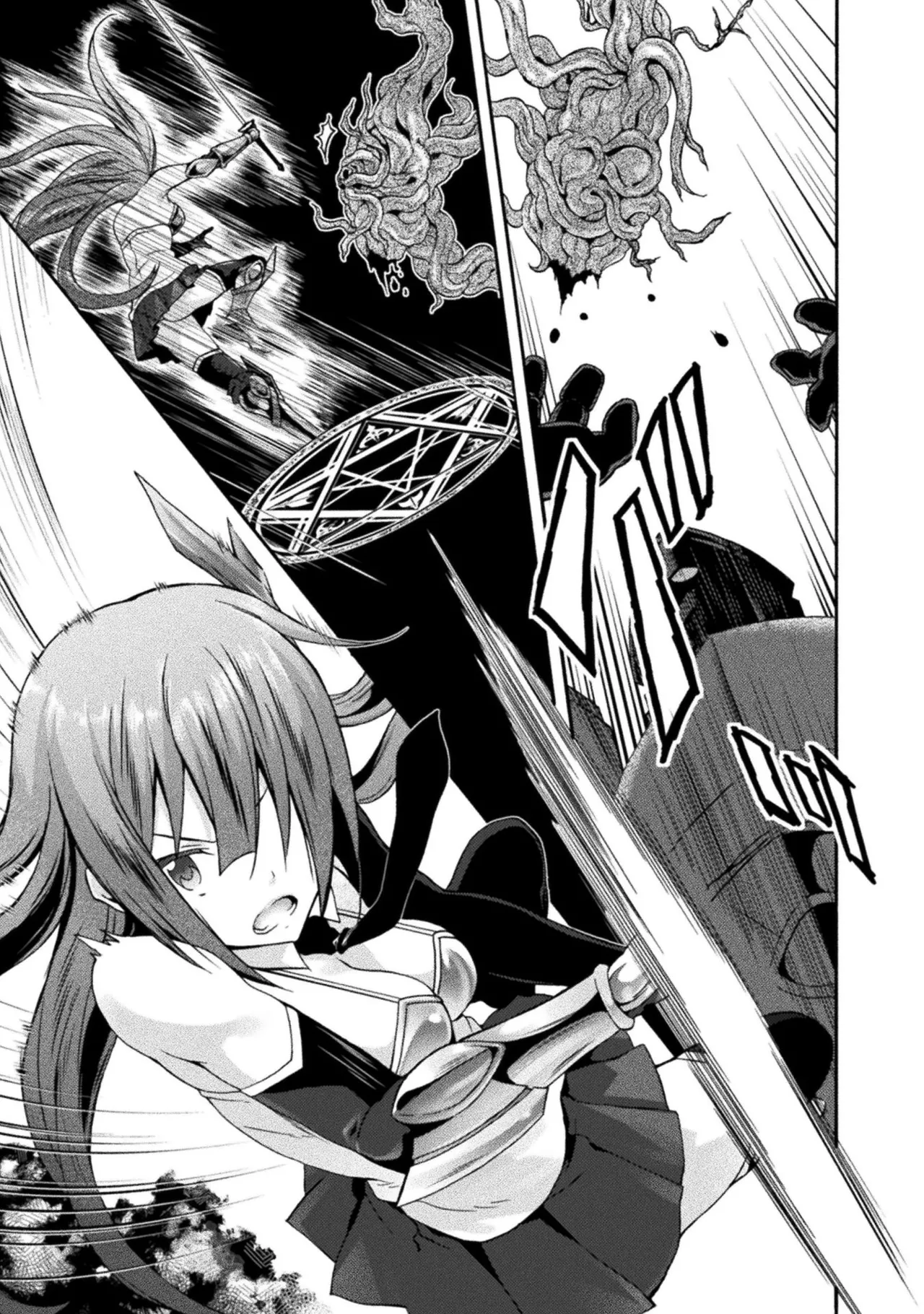 姫騎士がクラスメート! THE COMIC 第02巻 Page.61