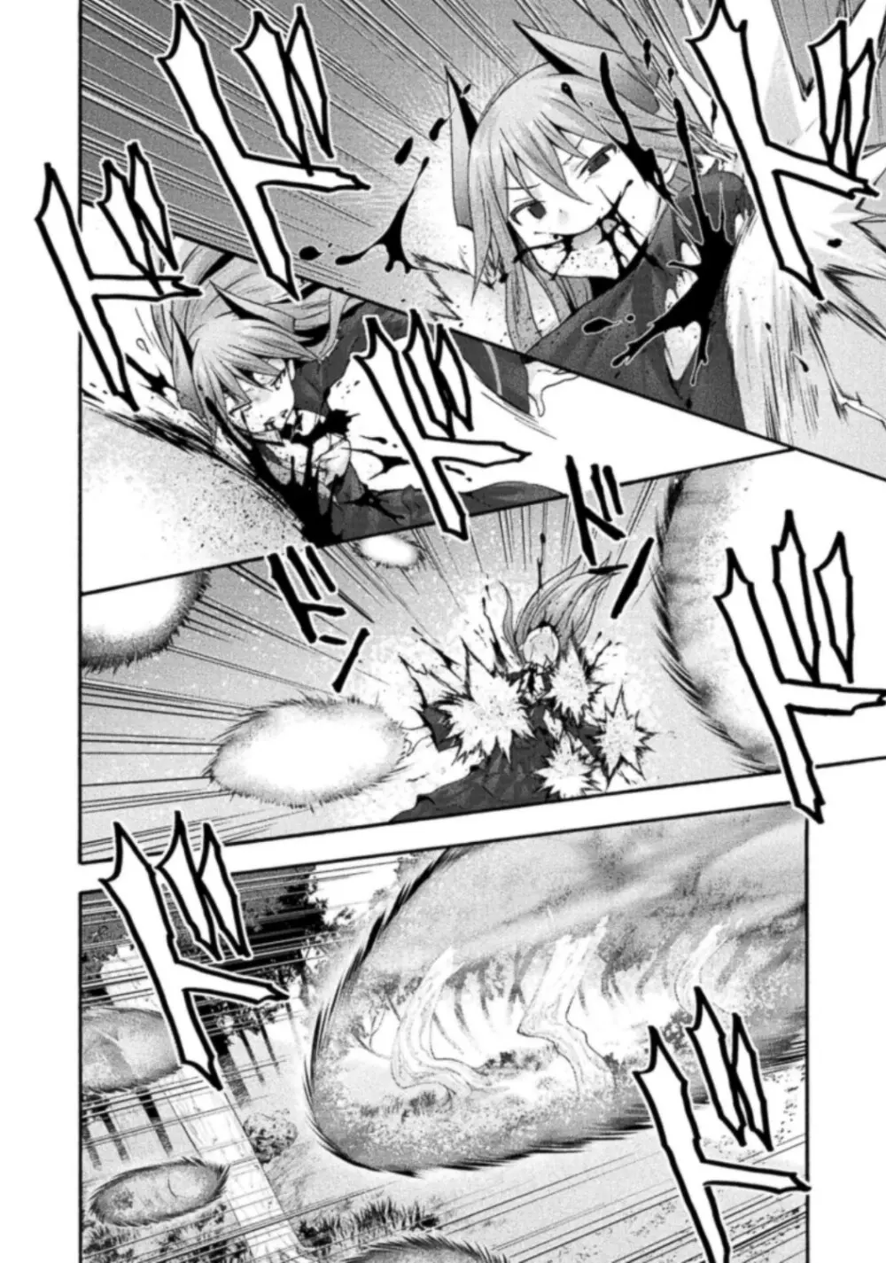 姫騎士がクラスメート! THE COMIC 第03巻 Page.14