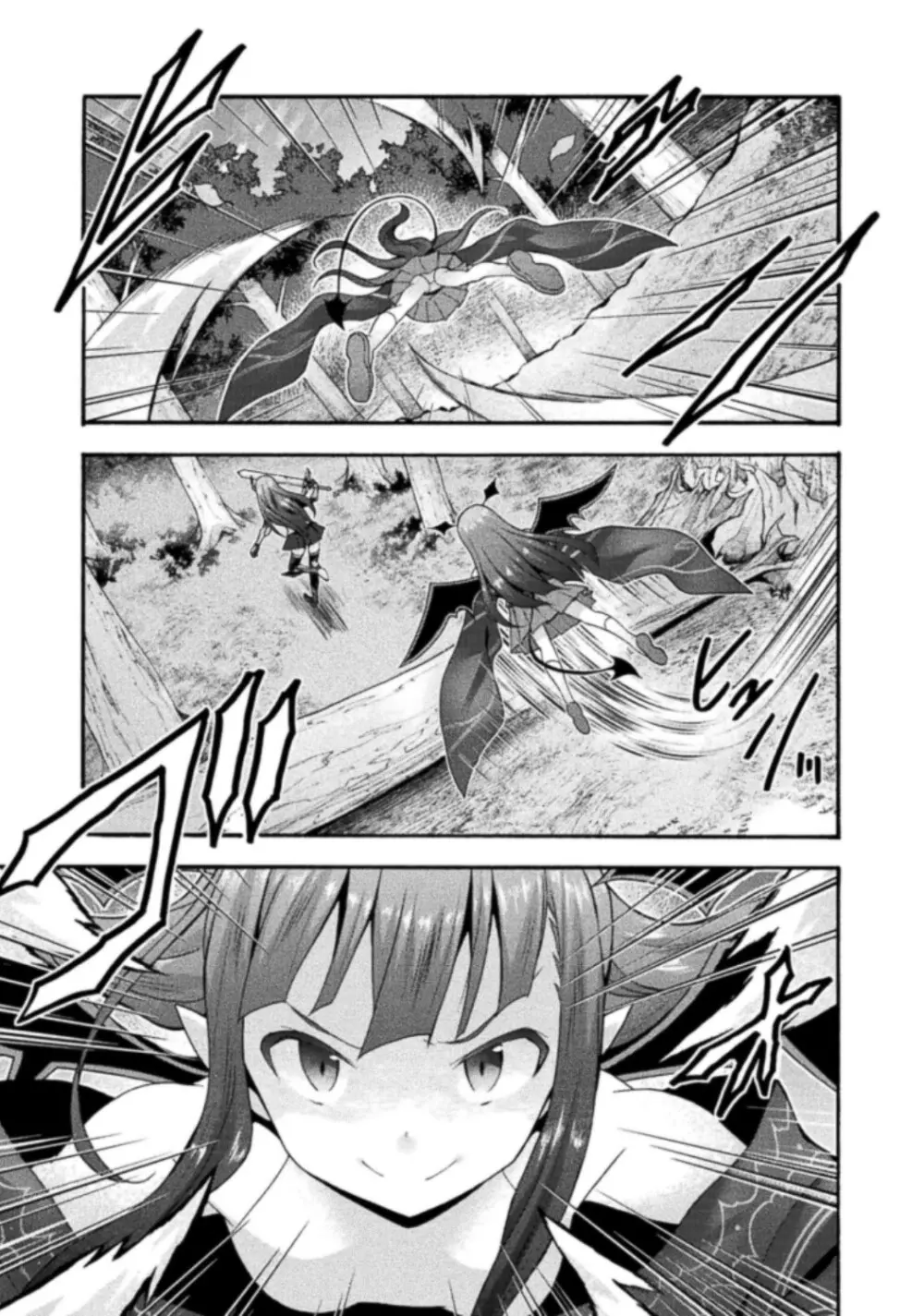 姫騎士がクラスメート! THE COMIC 第03巻 Page.25