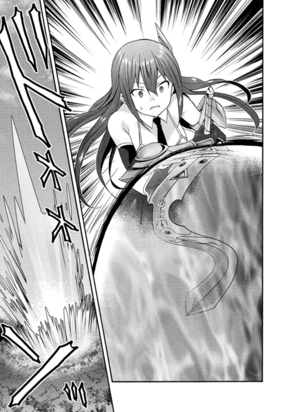 姫騎士がクラスメート! THE COMIC 第03巻 Page.33