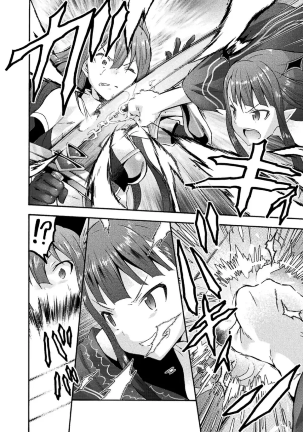 姫騎士がクラスメート! THE COMIC 第03巻 Page.52