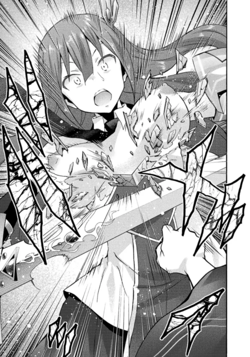 姫騎士がクラスメート! THE COMIC 第03巻 Page.53