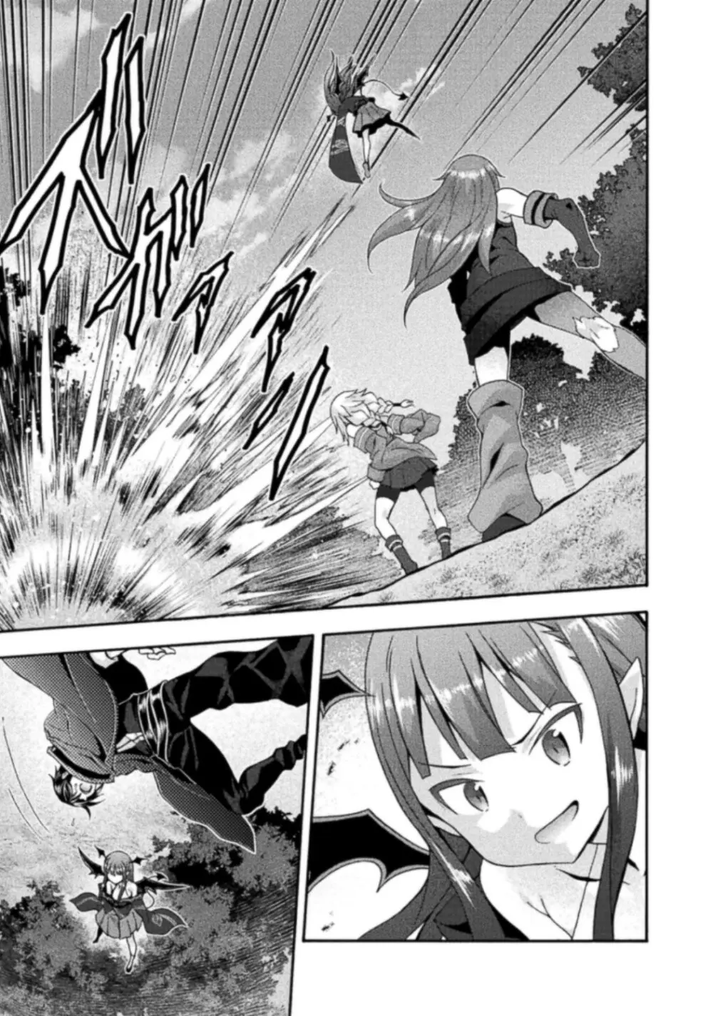 姫騎士がクラスメート! THE COMIC 第03巻 Page.55