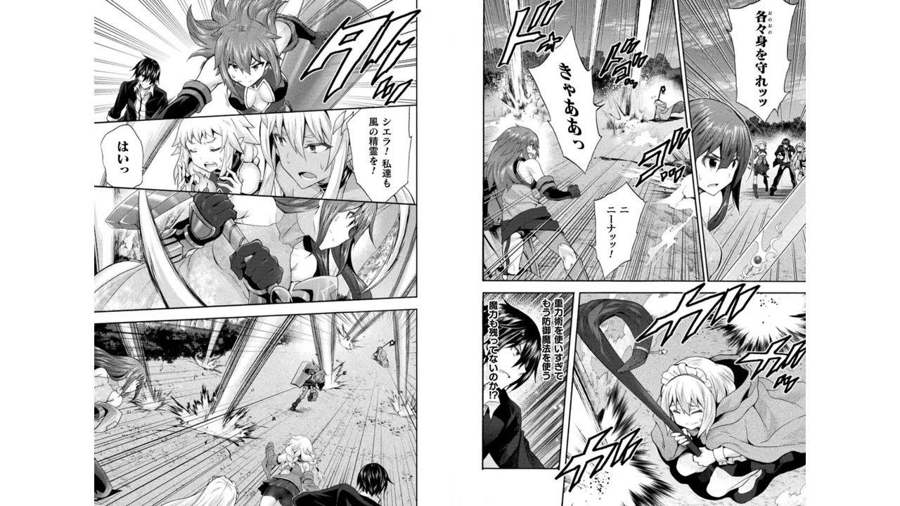 姫騎士がクラスメート! THE COMIC 第04巻 Page.65