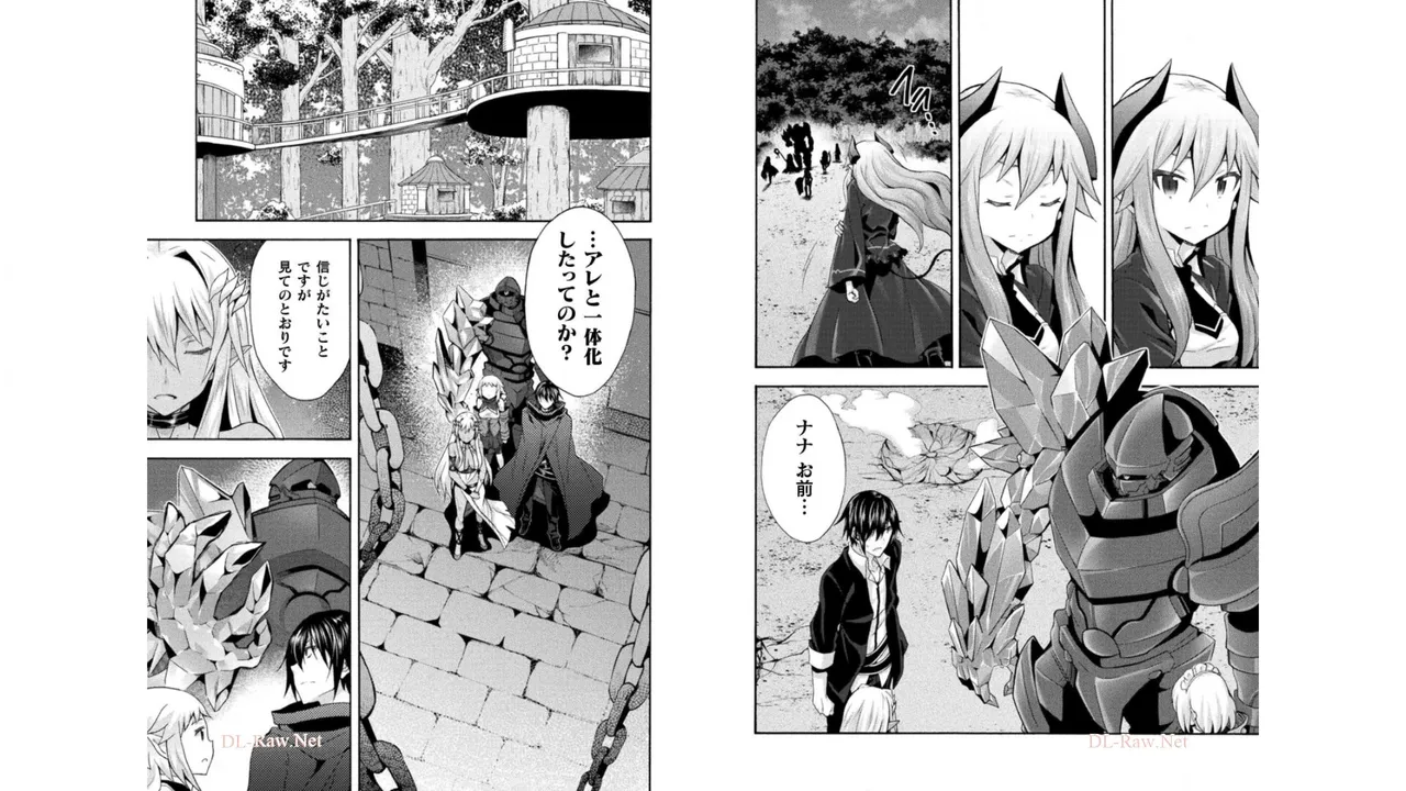 姫騎士がクラスメート! THE COMIC 第04巻 Page.69