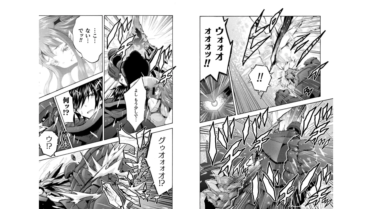 姫騎士がクラスメート! THE COMIC 第05巻 Page.18