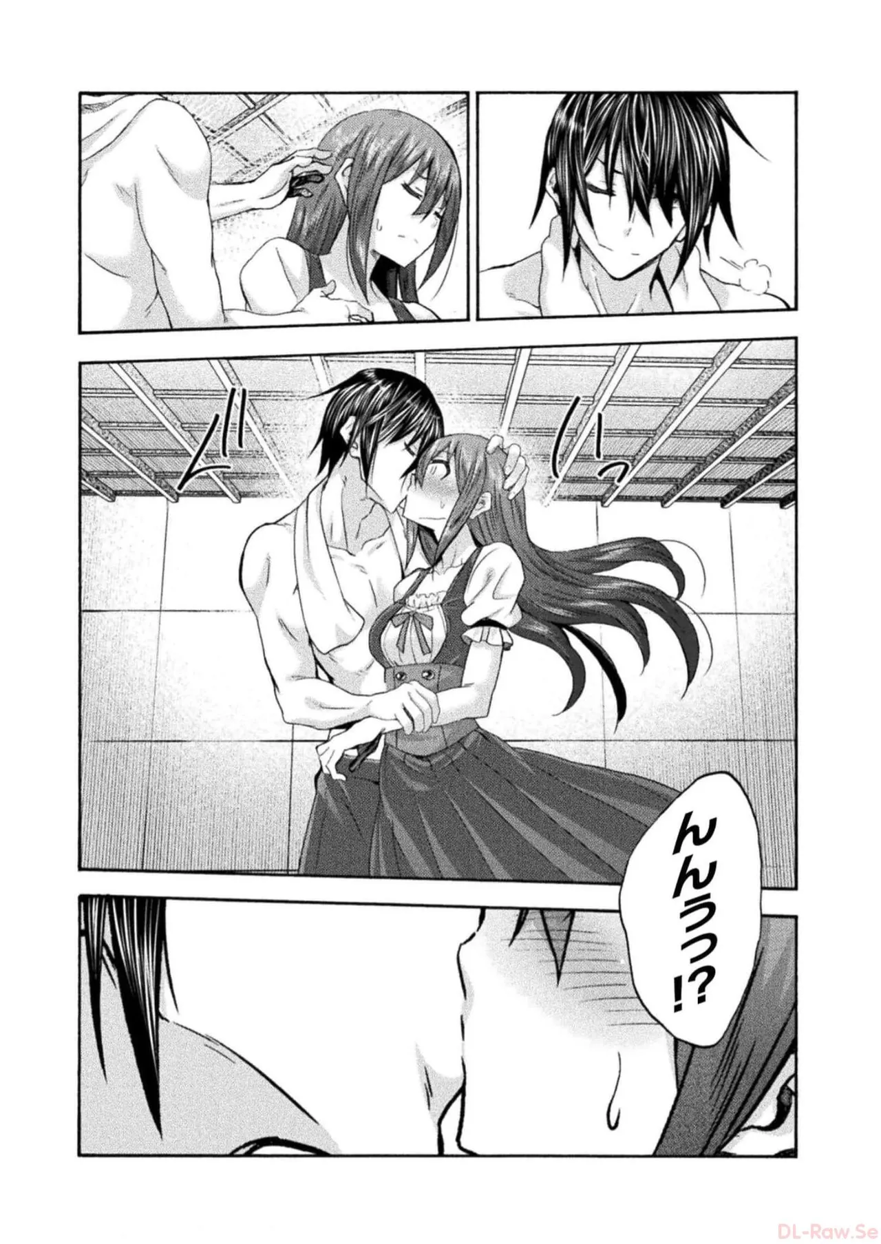 姫騎士がクラスメート! THE COMIC 第07巻 Page.38