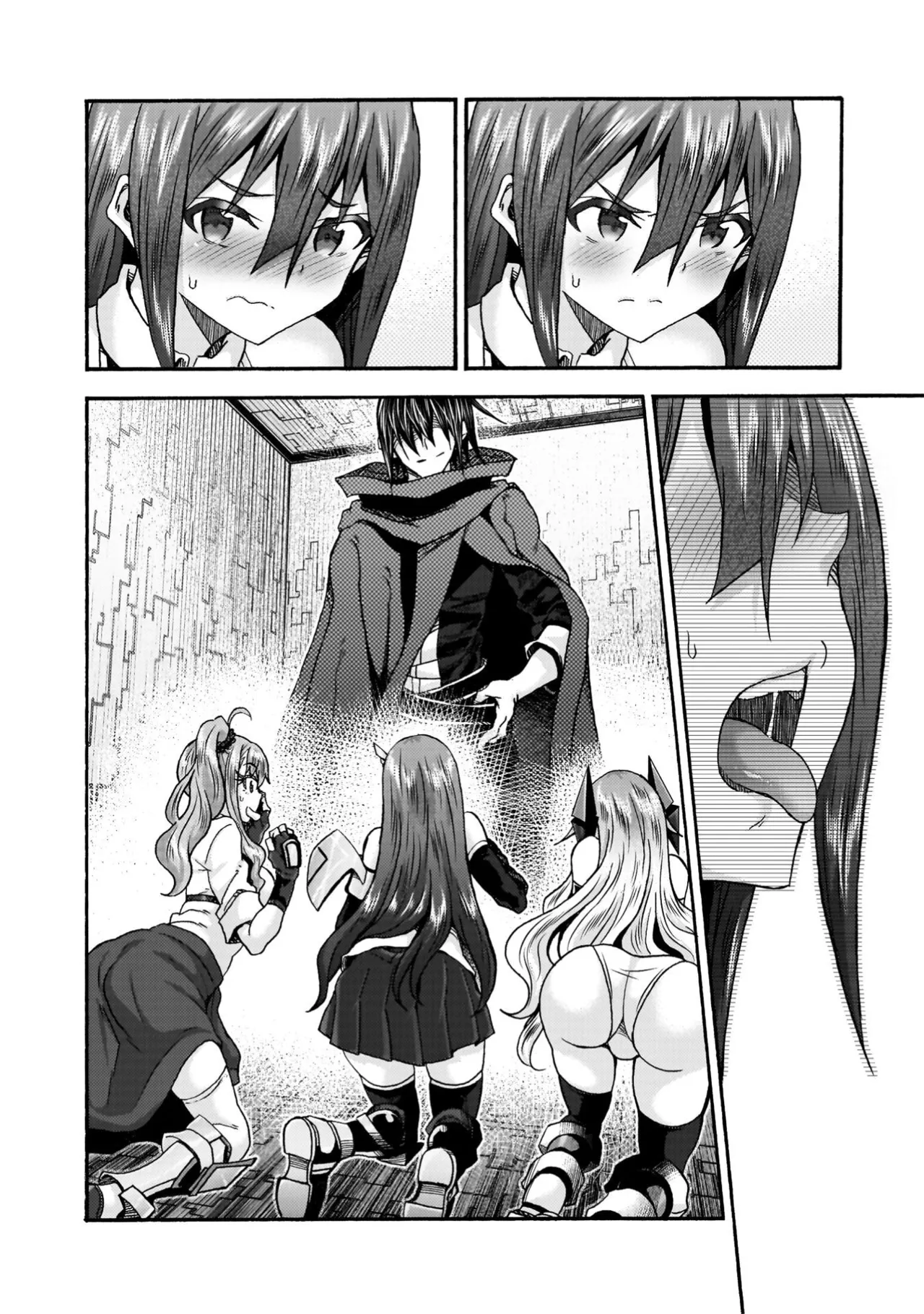 姫騎士がクラスメート! THE COMIC 第09巻 Page.110
