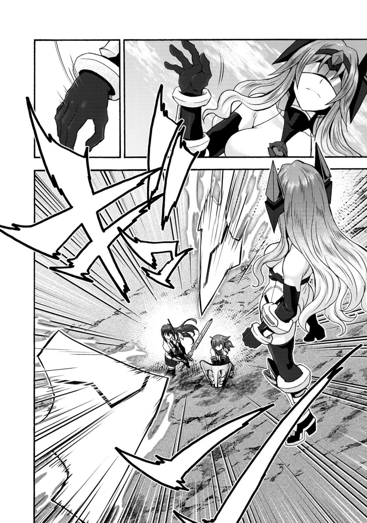 姫騎士がクラスメート! THE COMIC 第09巻 Page.6
