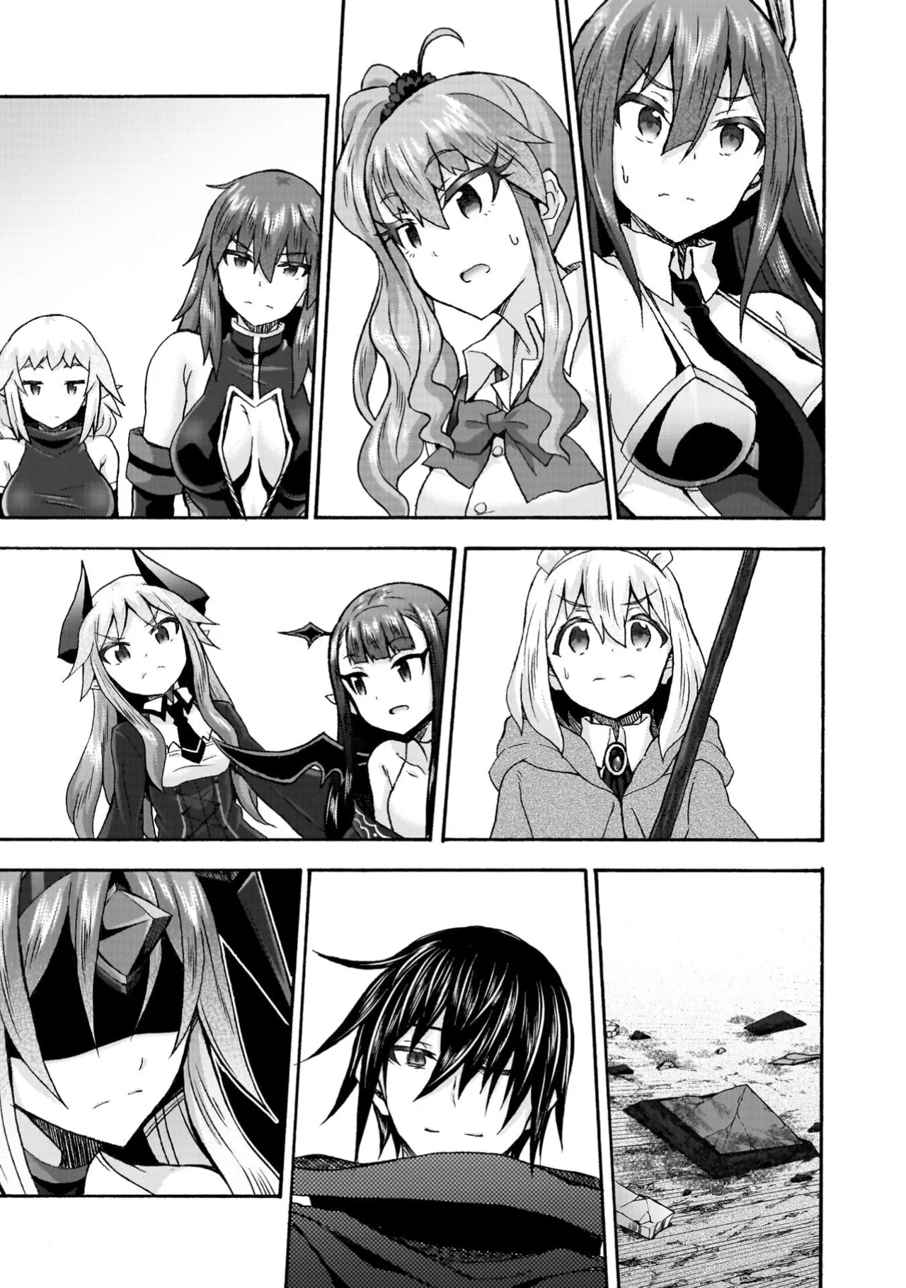姫騎士がクラスメート! THE COMIC 第09巻 Page.75