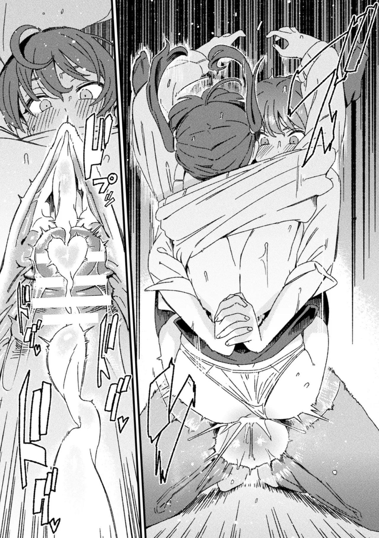二次元コミックマガジン ふたなりお姉さんがなまいきメスガキちゃんをわからせちゃいますVol.1 Page.19