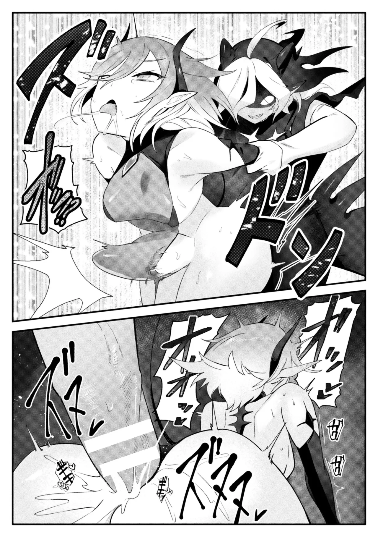 二次元コミックマガジン ふたなりお姉さんがなまいきメスガキちゃんをわからせちゃいますVol.1 Page.60