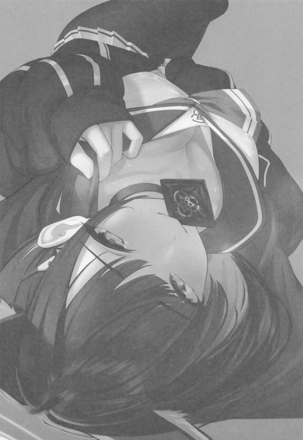 KAZUSAddiction I:II -杏山中毒 I:II- Page.2