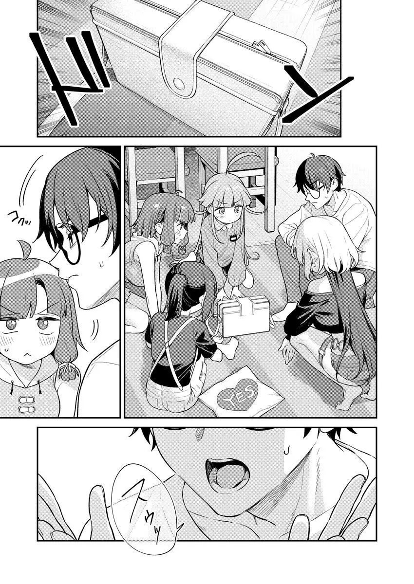 [Qruppo (まめおじたん)] ぬきたしR -抜きゲーみたいな島に住んでるわたしはどうすりゃいいですか？- 単行本版 第1巻 [DL版] Page.114