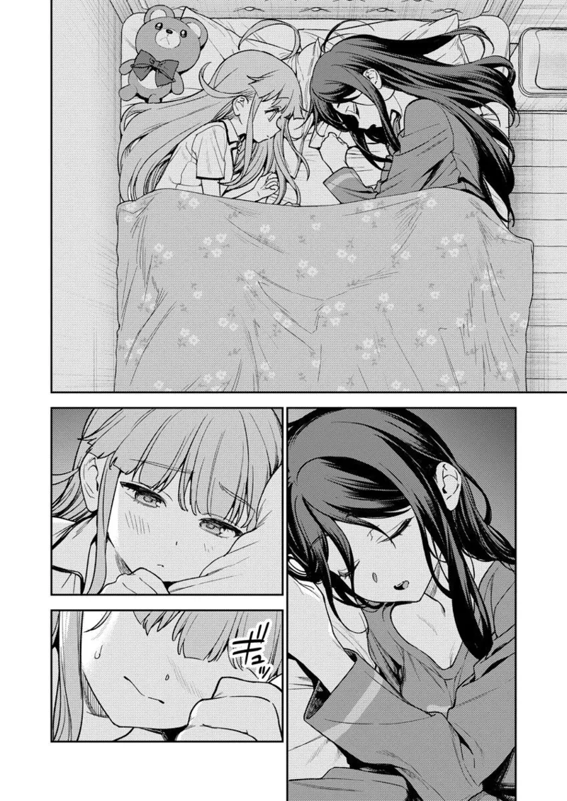 [Qruppo (まめおじたん)] ぬきたしR -抜きゲーみたいな島に住んでるわたしはどうすりゃいいですか？- 単行本版 第1巻 [DL版] Page.35