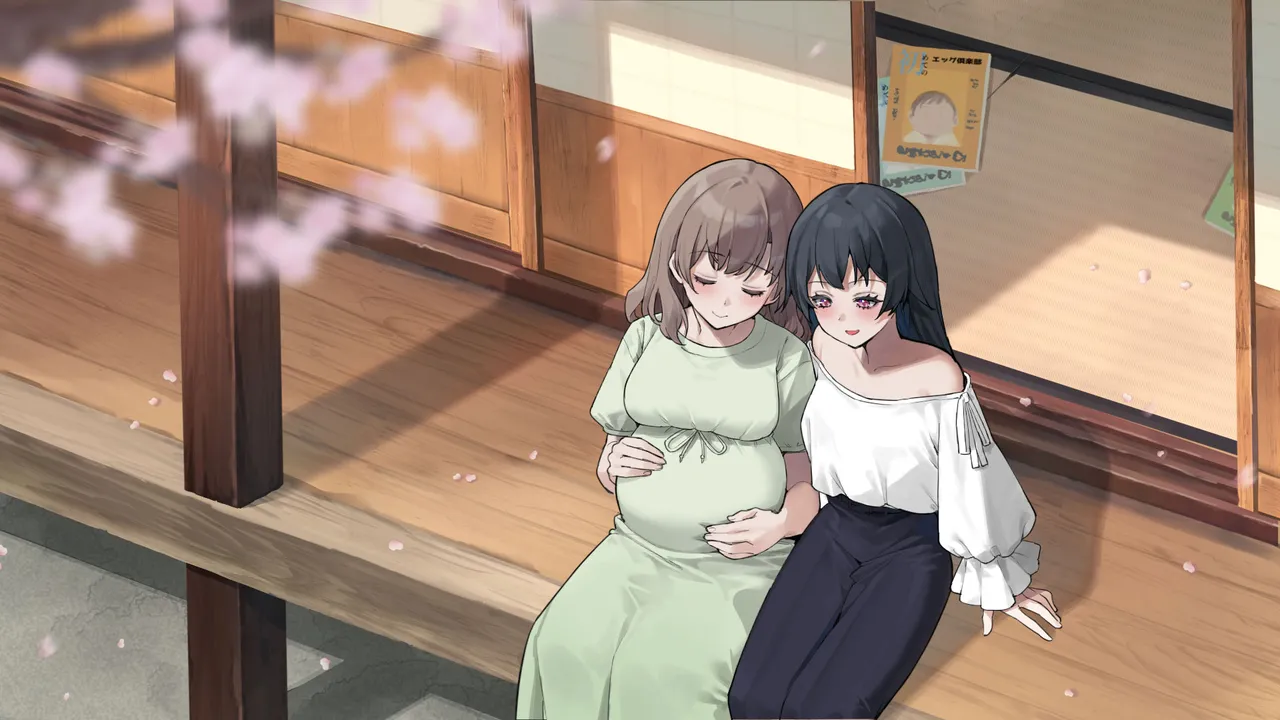 月下巫契譚～姉妹巫女、重なる吐息と二つの想い～ Page.286