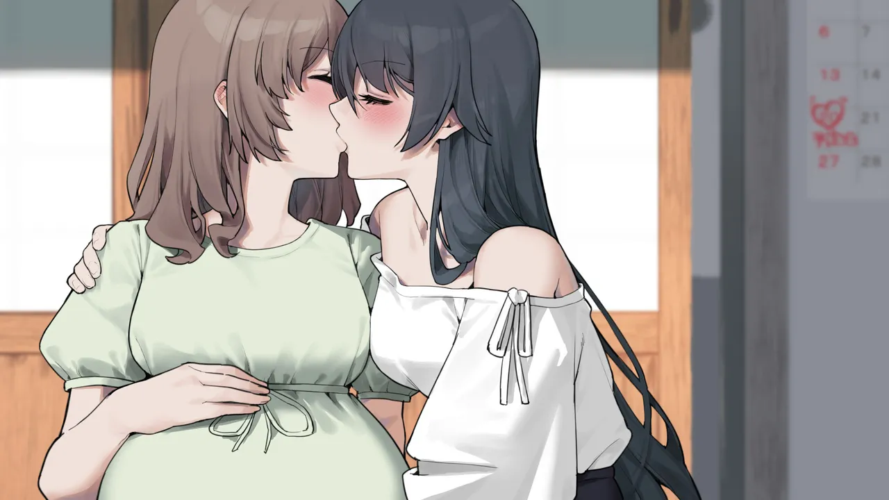 月下巫契譚～姉妹巫女、重なる吐息と二つの想い～ Page.289