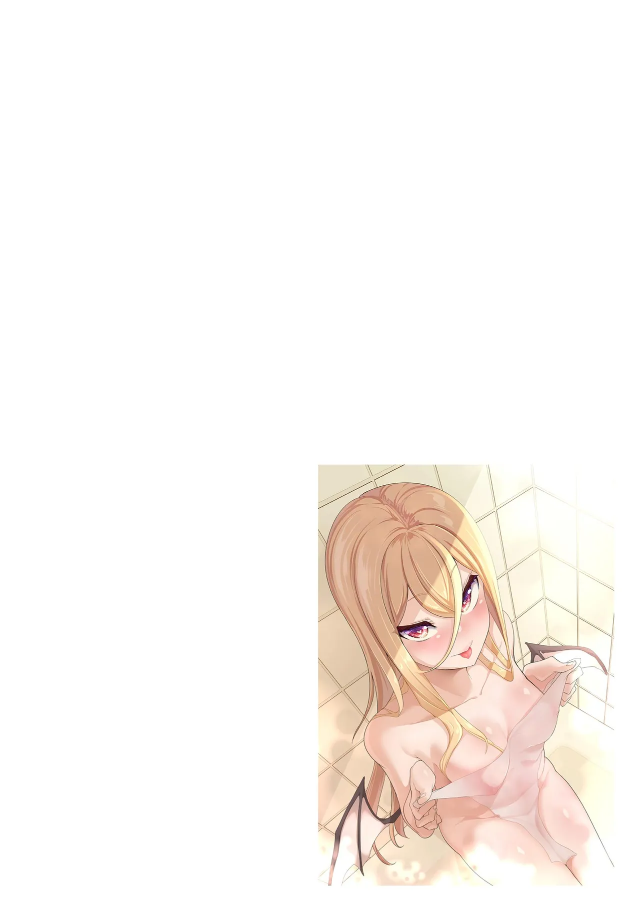 コミックB地区 Vol.8 Page.6