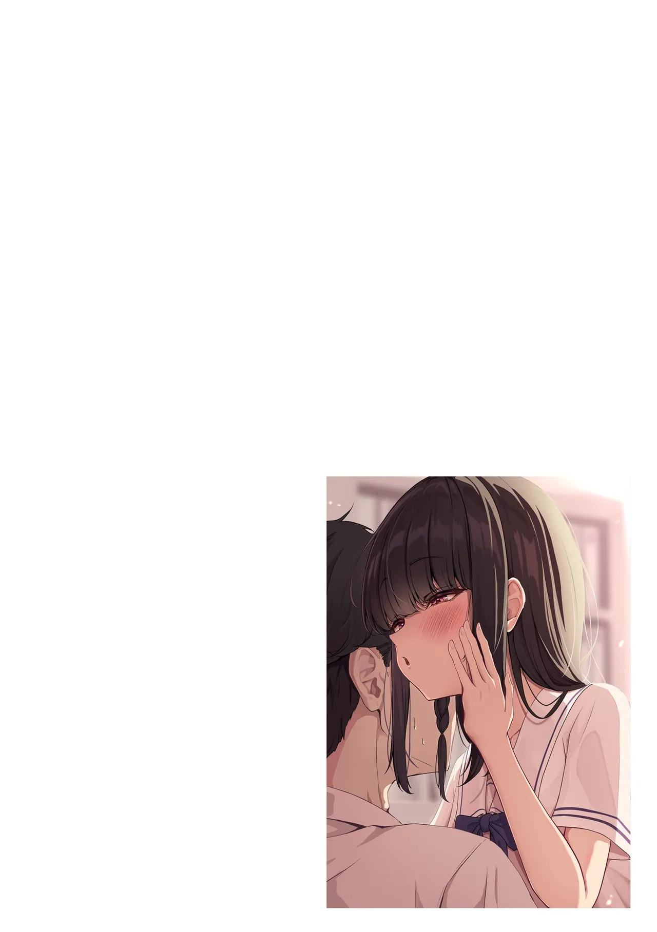 コミックB地区 Vol.9 Page.6