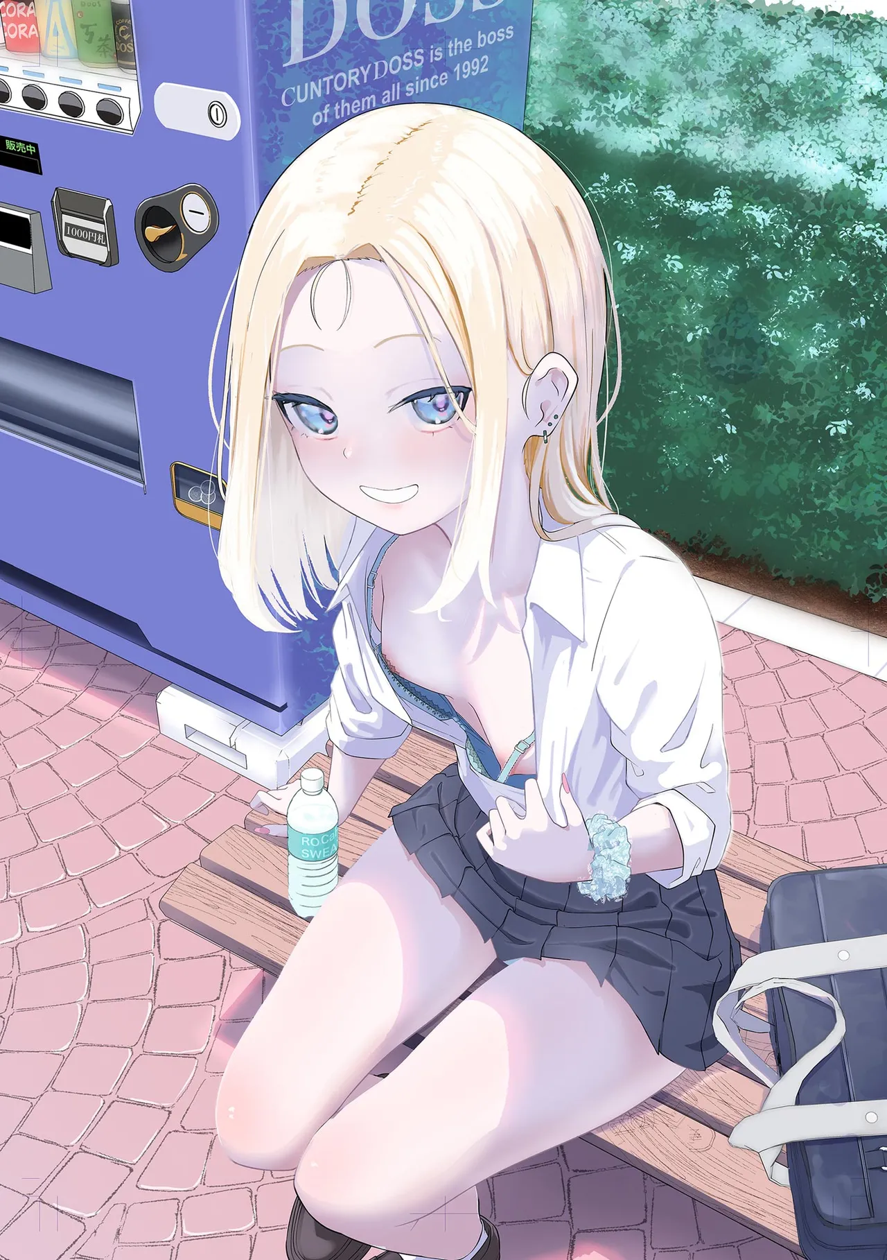 コミックB地区 Vol.12 Page.3