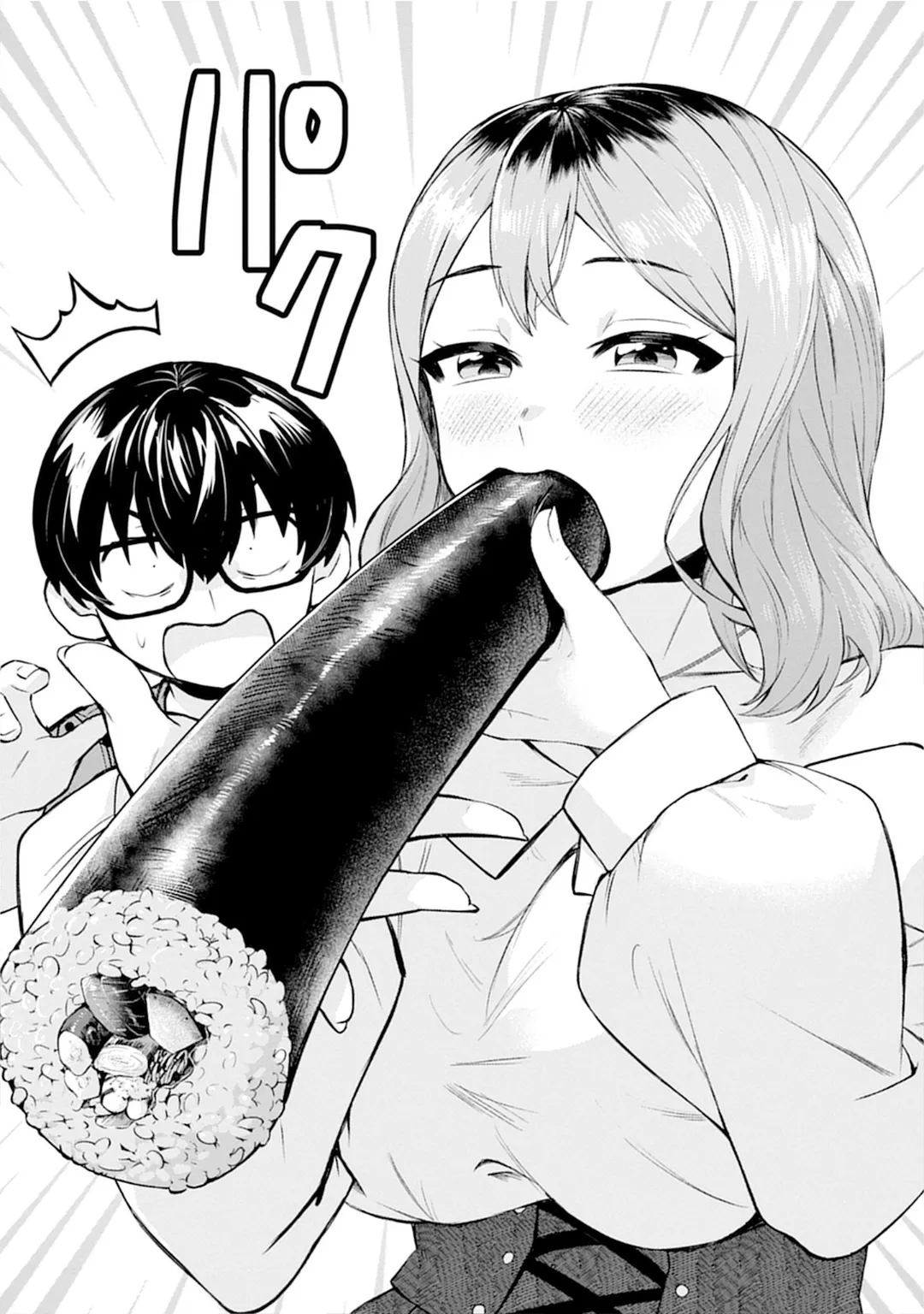 うおっ でっか 巨乳巨尻高身長ギャルちゃんは僕に恋してる アンソロジーコミック Page.78