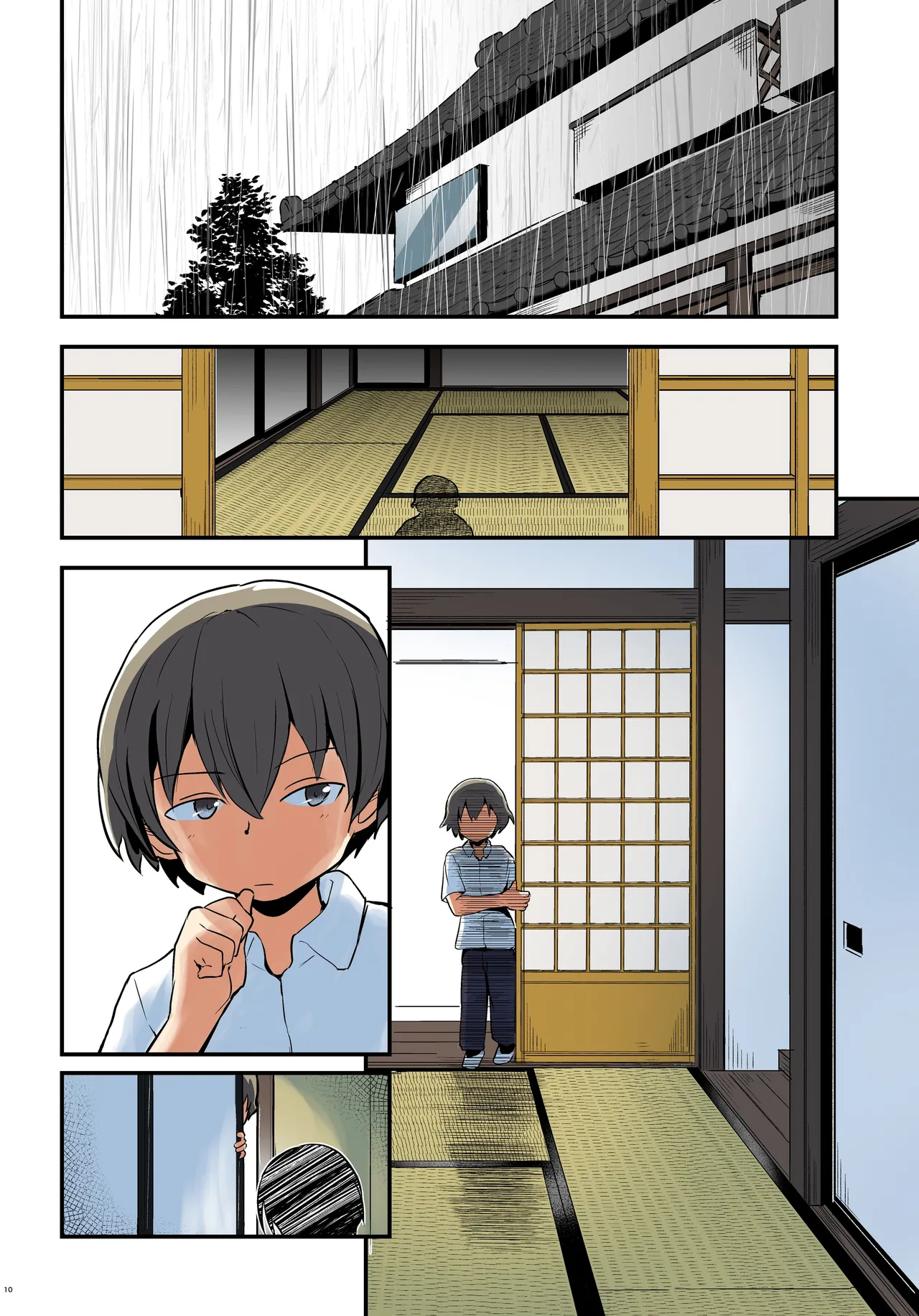 キリ娘ルート Another #08 〜退行洗脳・○リ化調教編〜 Page.10