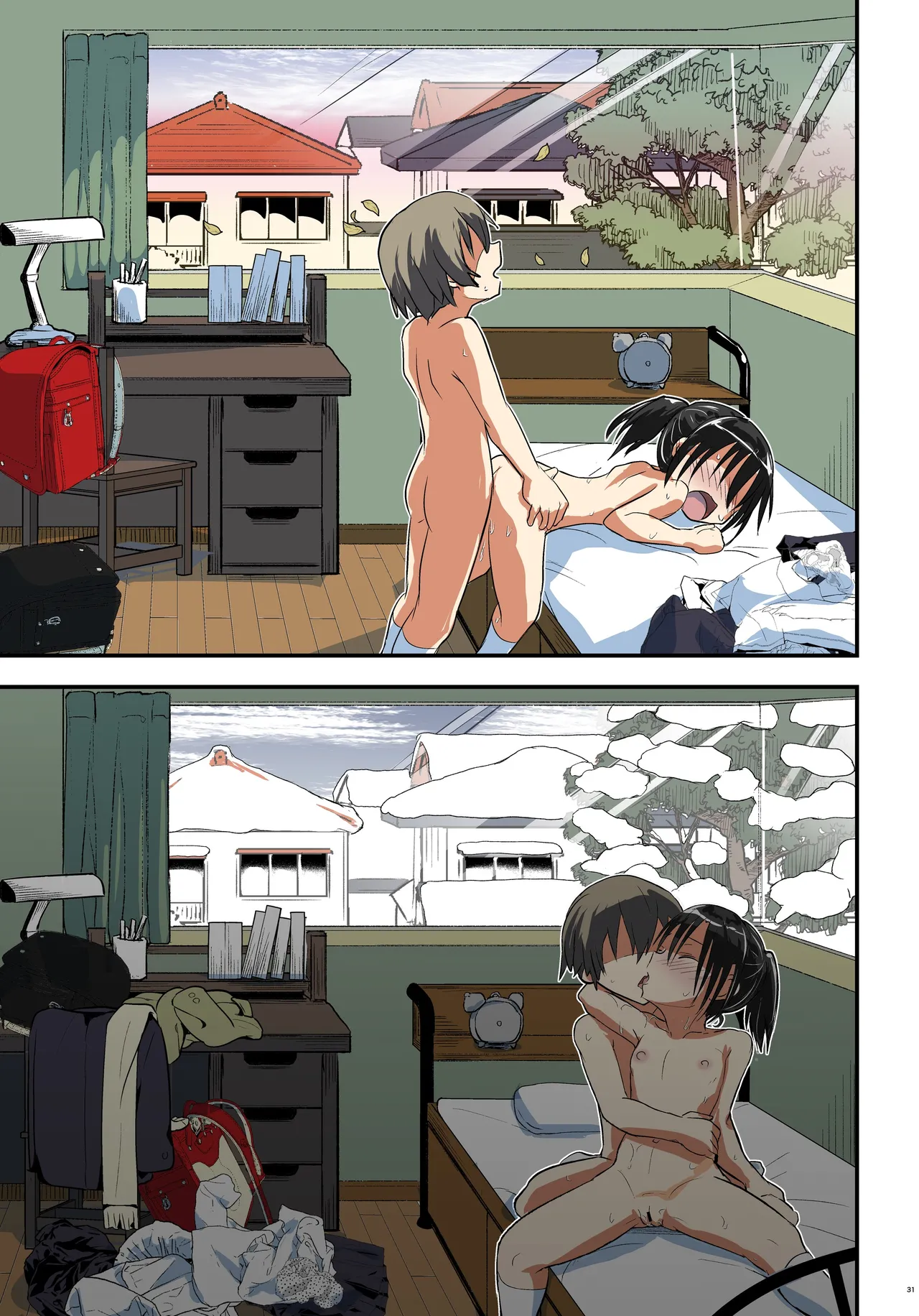 キリ娘ルート Another #08 〜退行洗脳・○リ化調教編〜 Page.31