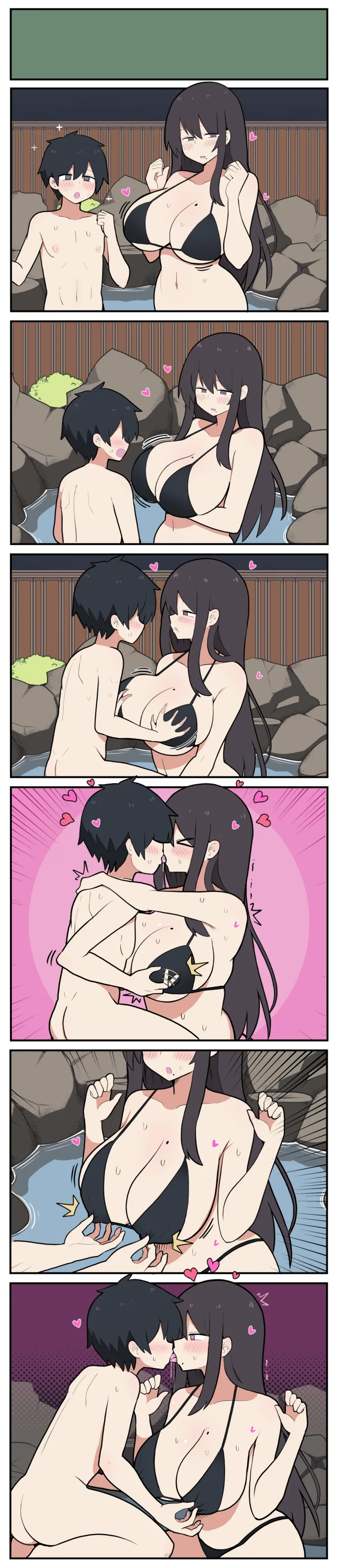 10日後に童貞卒業する若旦那♡ Page.20