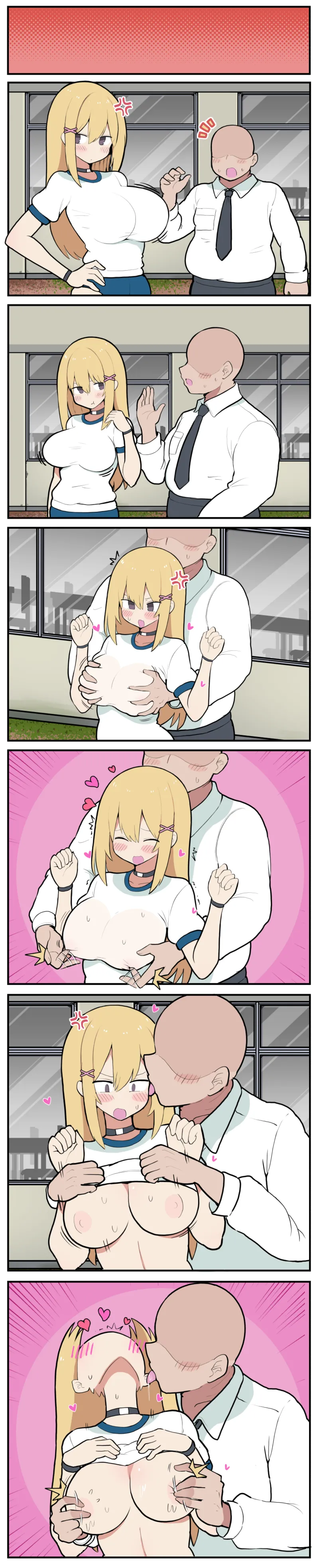 乳首責めセラピー♡ Page.3