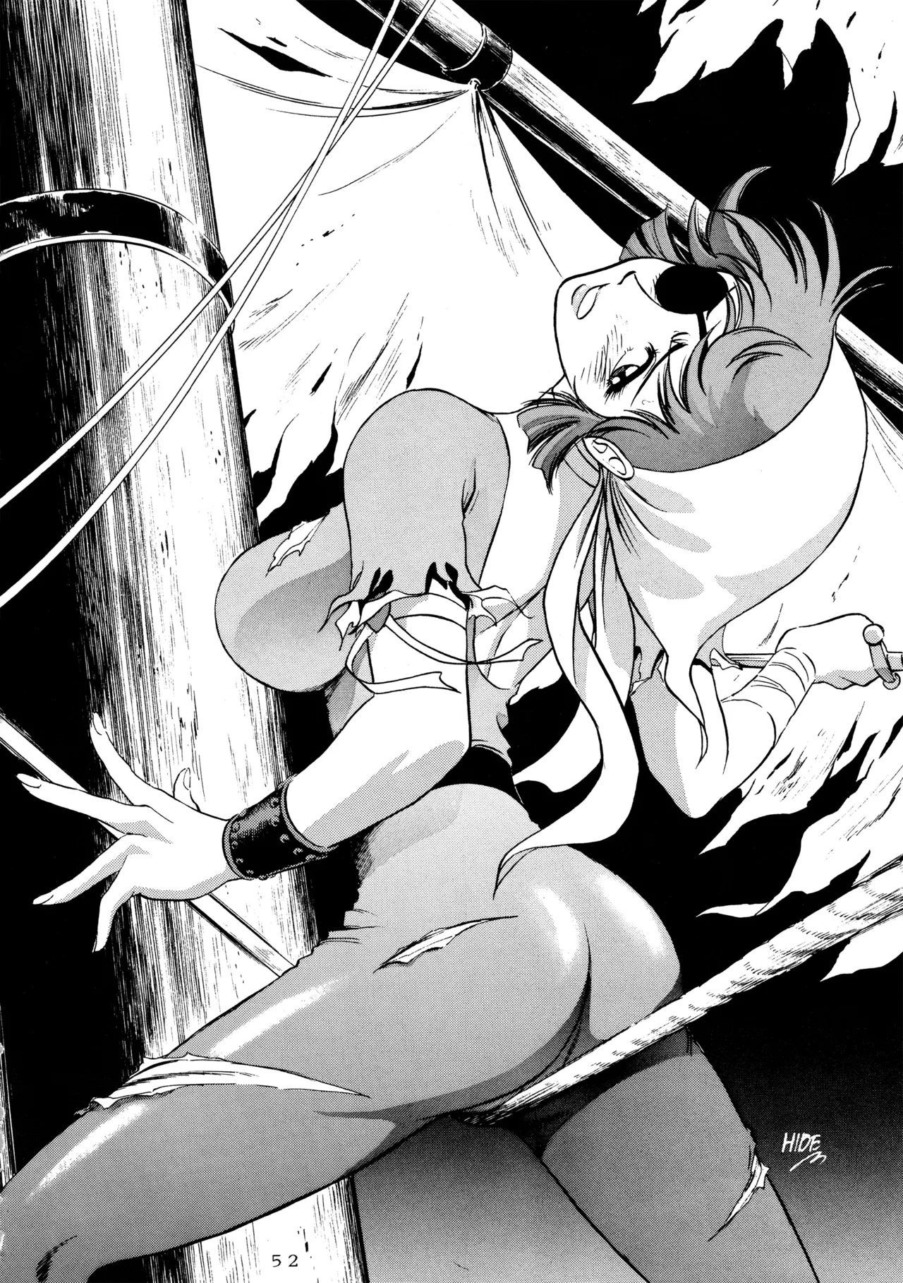 メロン王手 Page.51